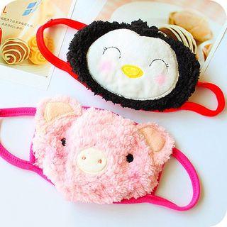 Animal Face Mask