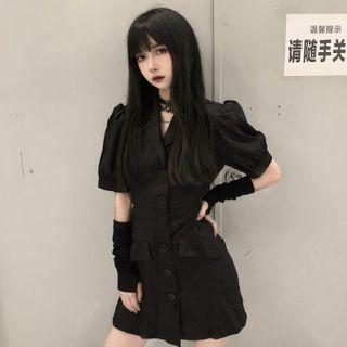 Cutout Back Short Sleeve Coatdress