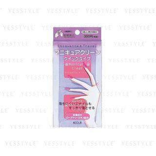 Koji - Cozy Etiquette & Manicure Clean 8 Pcs