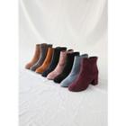 Faux-suede Ankle Boots (8 Colors)