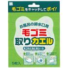 Frog-shaped Hair Trapping Sheets 5 Pcs