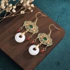 Cloud Faux Gemstone Alloy Dangle Earring Cp269 - 1 Pair - Gold - One Size