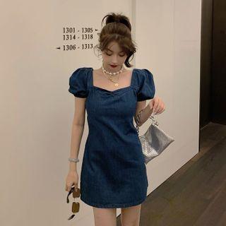 Puff Short-sleeve Sheath Dress Dress - One Size