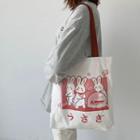 Rabbit Shoulder Bag As Shown In Figure - One Size