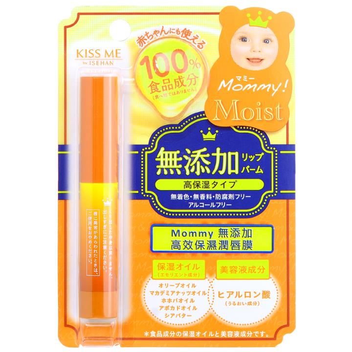 Isehan - For My Dear Mommy! Lip Cream (moist) 2.5g