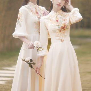 Embroidered Cocktail Dress (various Designs)