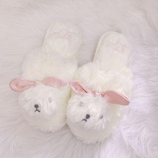 Bunny Fluffy Slippers