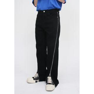 Zip-up Wide Leg Jeans