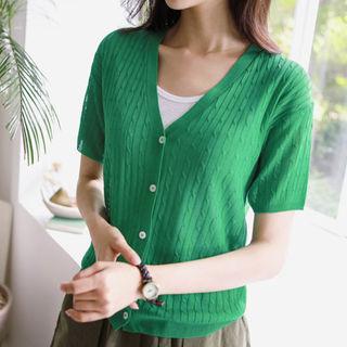 Short-sleeve Colored Cable-knit Cardigan