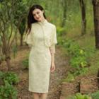 Cape Accent 3/4 Sleeve Qipao Dress