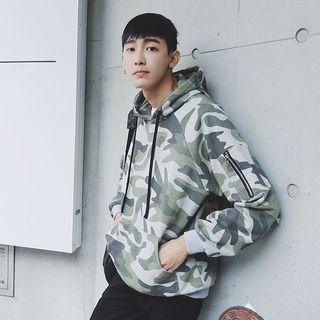 Camouflage Hooded Pullover