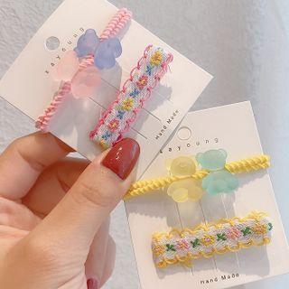 Set Of 2: Bear Hair Tie