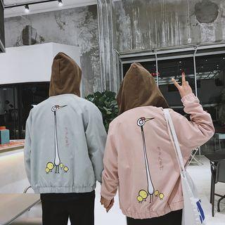Couple Matching Hooded Zip Jacket / Pants
