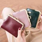 Clip Frame Faux Leather Coin Purse