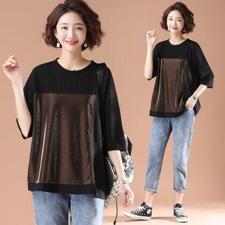 Plain Round-neck Semi Sleeve T Shirt