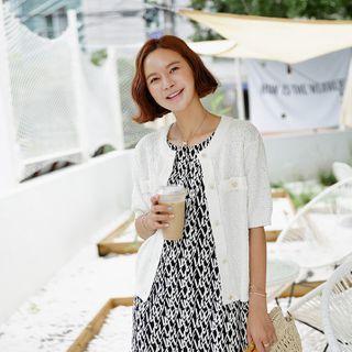Elbow-sleeve Cotton Cardigan Ivory - One Size