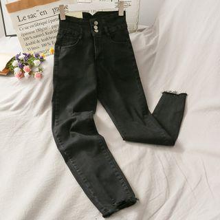High-waist Frayed Slim-fit Jeans