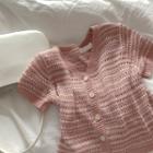 Striped Punch-knit Cardigan