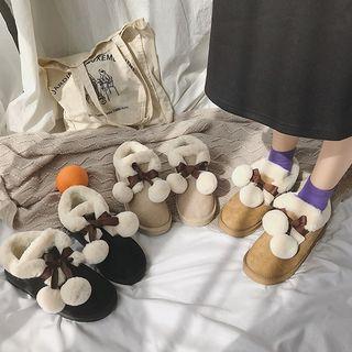 Pom Pom Accent Short Snow Boots
