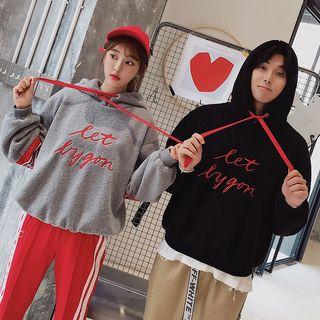 Couple Matching Lettering Fleece Hoodie