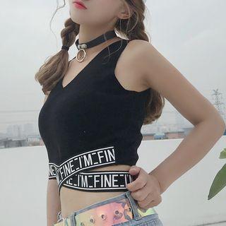 Lettering Cross Strap Cropped Tank Top