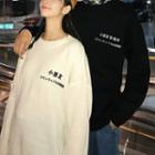 Couple Matching Chinese And Japanese Character Sweater