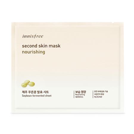Innisfree - Second Skin Mask (nourishing) 20g