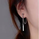 Chained Sterling Silver Dangle Earring With Gift Box - 1 Pair - Silver - One Size