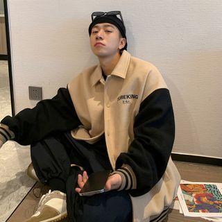 Lettering Embroidered Collared Baseball Jacket