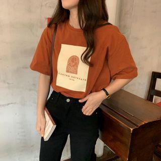 Short-sleeve Lettering T-shirt Caramel - One Size