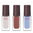 Kose - Nail Holic Sweets Holic Limited Color - 12 Types