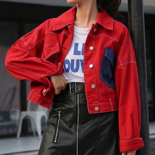 Two-tone Pocket Denim Jacket