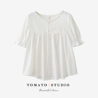 Round-neck Plain Button-up Oversized Blouse White - One Size