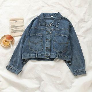 Pocket Detail Cropped Jacket