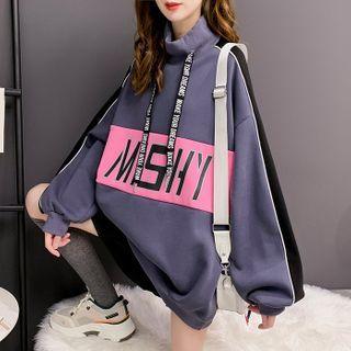 Stand-collar Lettering Sweatshirt