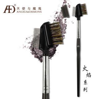 Dual Head Eyebrow Makeup Brush Black - One Size