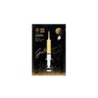 Banobagi - Gold Propolis Injection Mask 30g