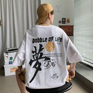 3/4 Sleeve Letter Printed T-shirt