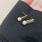 Pearl Stud Earring / Clip-on Earring