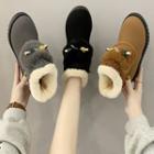 Furry Platform Short Snow Boots