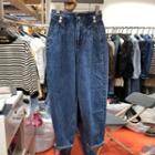 Retro Side Design High-waist Jeans