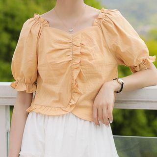 Plain Ruffle Trim Puff-sleeve Cropped Blouse / Midi A-line Skirt