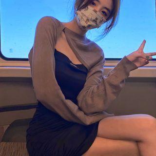 Spaghetti Strap Dress / Shrug