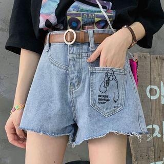 High Waist Embroidered Denim Shorts