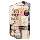 Sana - Pore Putty Keana Pate Essence Moist Lift Bb Cream Spf 50+ Pa++++ 33g Natural