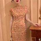 Embroidered Short-sleeve Qipao Dress