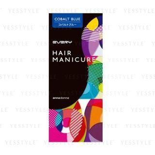 Dariya - Anna Donna Every Hair Manicure (cobalt Blue) 120g