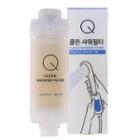 Happy Bath - Clean Shower Filter (3 Types) 170g #gentle White