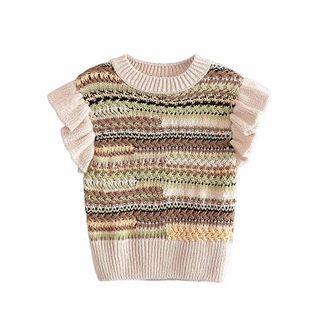 Striped Frill Trim Cropped Sweater Vest