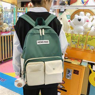Mouse Charm Nylon Backpack